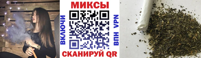 где купить наркоту  Безенчук  БУТИРАТ буратино 