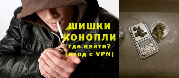 мдма Тобольск