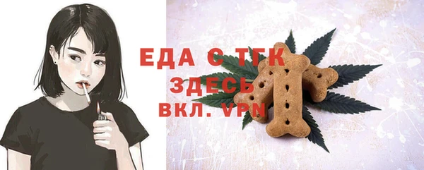 кокаин Туринск