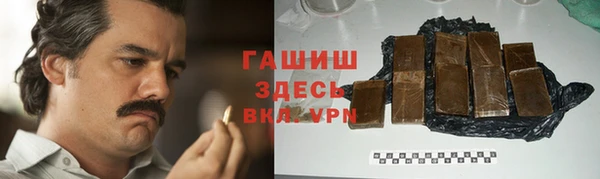 мяу мяу мука Арсеньев