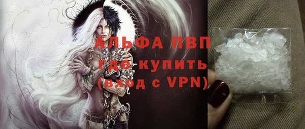 кокаин Туринск