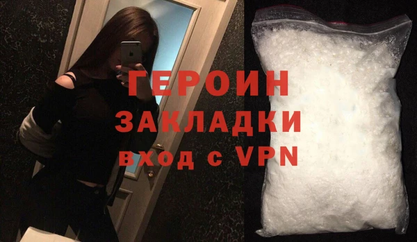 дистиллят марихуана Среднеуральск