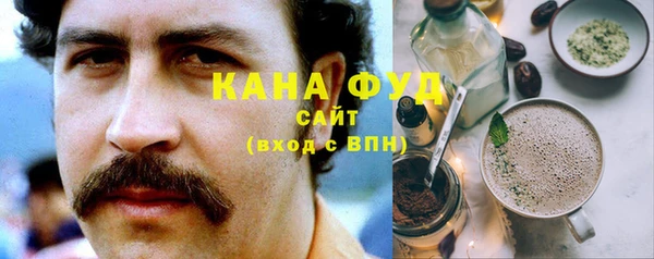 мескалин Алексин