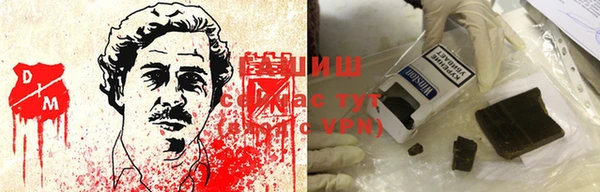 скорость mdpv Аркадак