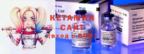 каннабис Тутаев