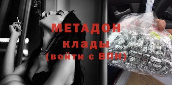 скорость mdpv Аркадак
