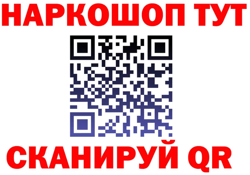 Cocaine VHQ зеркало маркетплейс OMG Безенчук
