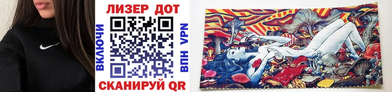 Марки N-bome 1,5мг  Безенчук 