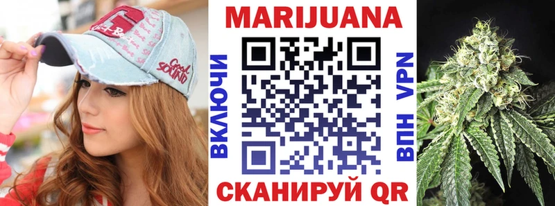 Каннабис ГИДРОПОН  Безенчук 